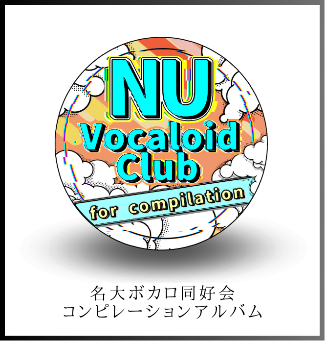 アイコン