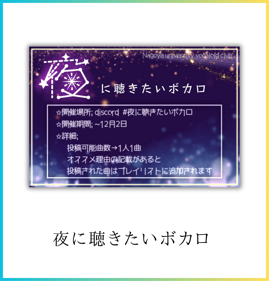 アイコン
